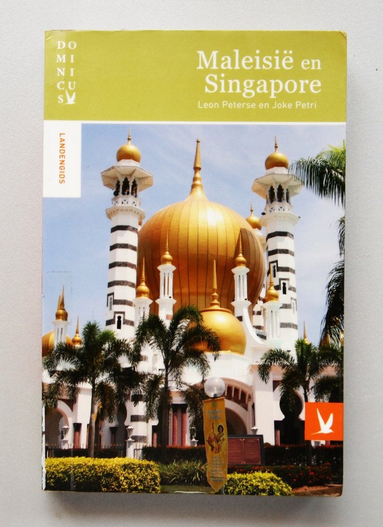 Dominicus reisgids - Maleisië en Singapore, Ophalen of Verzenden, Nieuw, Azië