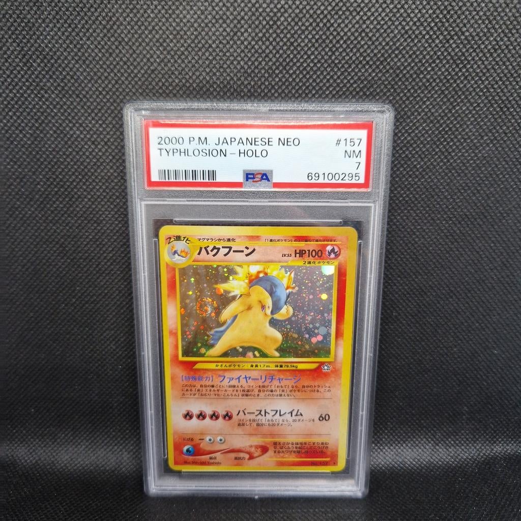 Typhlosion Holo Jap Neo PSA 7, Enlèvement ou Envoi