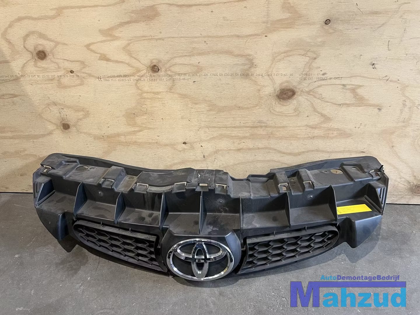 TOYOTA AYGO grille 2005-2014, Info@toyota.co.jp, Gebruikt, Toyota Motor Corporation, Toyota-Cho 1
471-8571  Toyota City