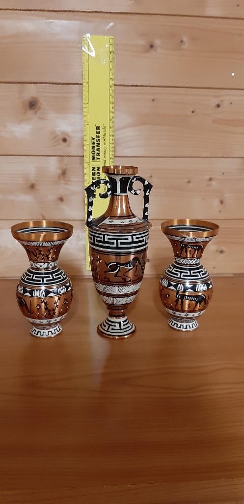 curosia, Antiek en Kunst, Ophalen