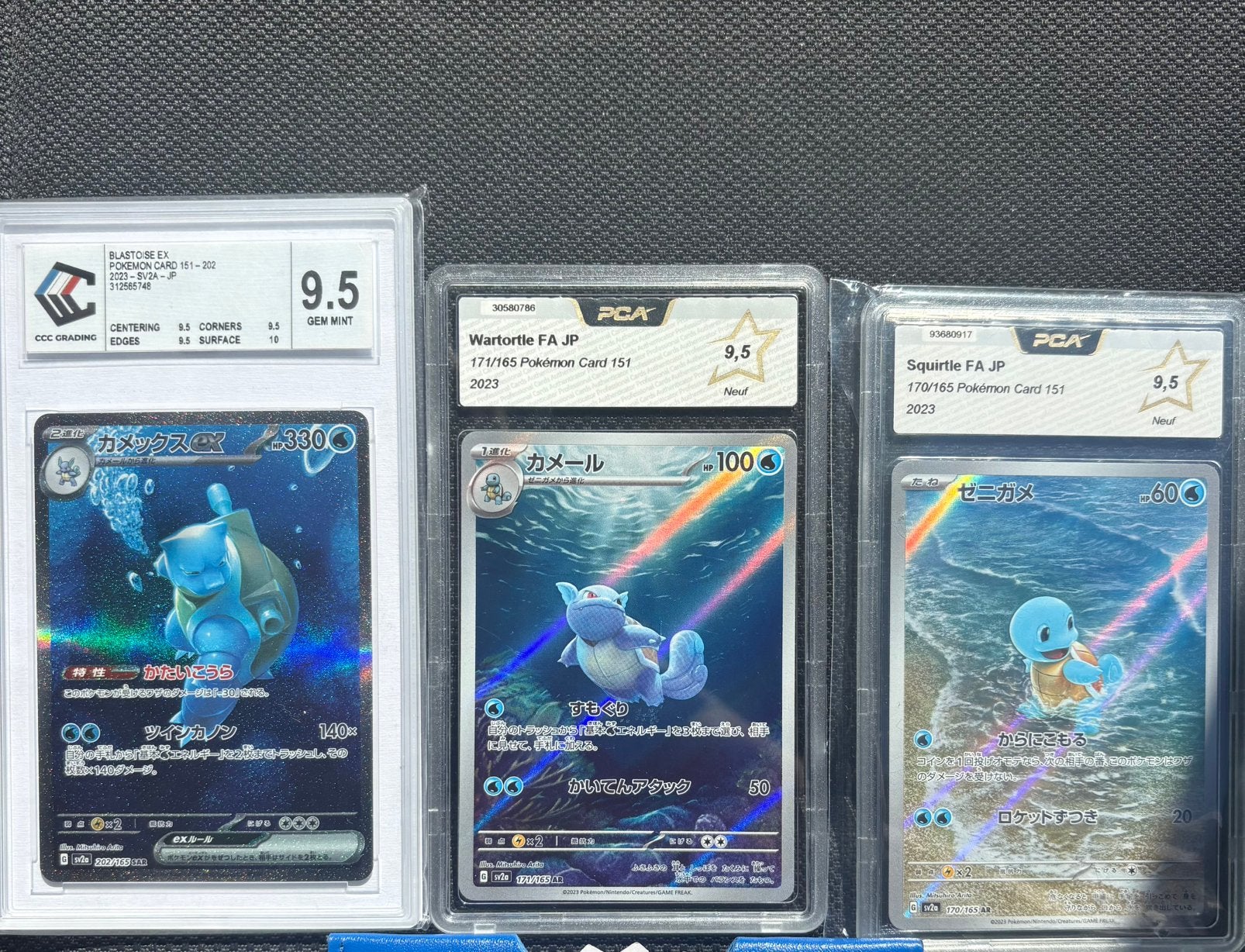 Lots pokemon trio Tortank ex, Carabaffe, Carapuce 151, Ophalen of Verzenden, Zo goed als nieuw