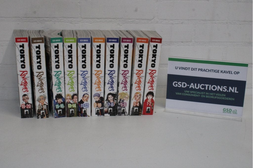 Complete collectie Tokyo Revengers manga, Niet ingevuld, Niet ingevuld, Niet ingevuld