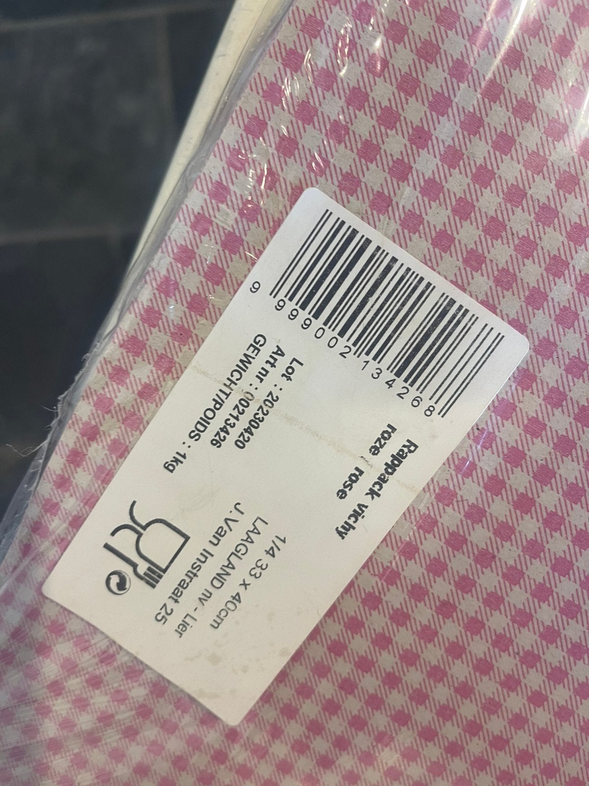 Inpakpapier broodjes nieuw 3stuk, Zakelijke goederen, Ophalen