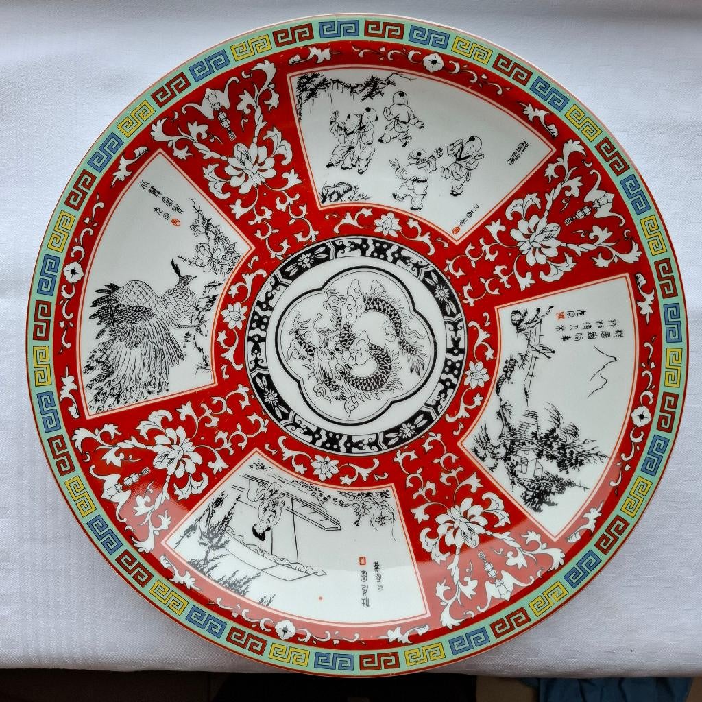 Porcelaine japonaise Imari, Enlèvement
