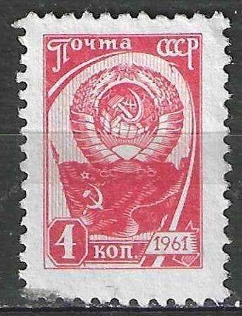 Rusland 1961 - Yvert 2370 - Wapenschild U.S.R.R. (ST), Postzegels en Munten, Verzenden, Gestempeld