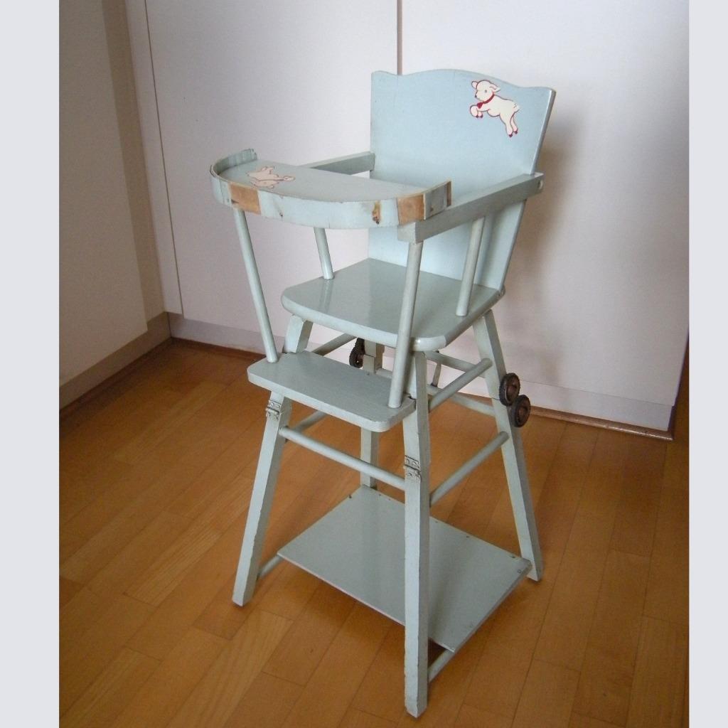 Chaise haute de poupée - Deux positions - Années 1950, Enlèvement, Utilisé