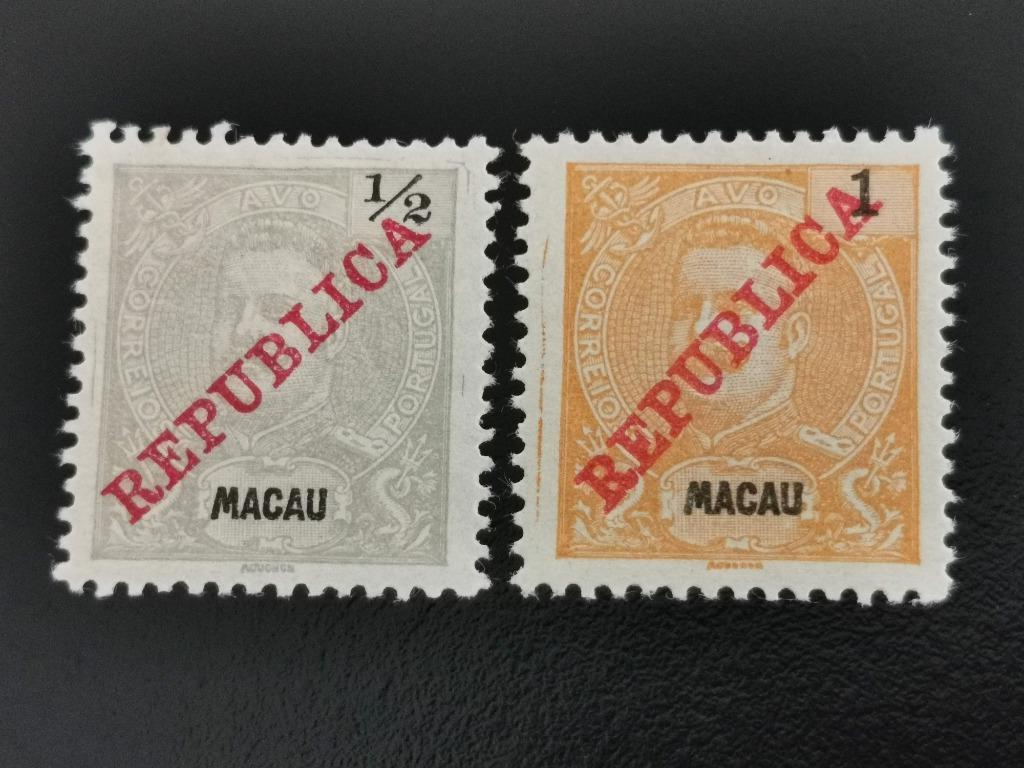 Macau 1911 - Koning Carlos I met opdruk REPUBLICA *, Ophalen of Verzenden, Postfris, Oost-Azië