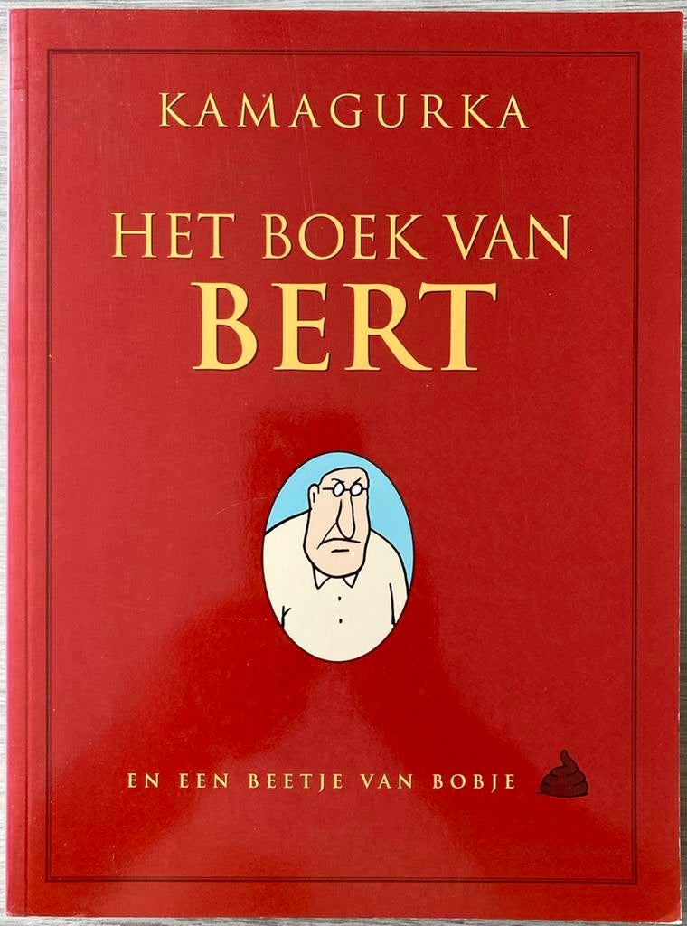 Kamagurka - Het Boek van Bert, Ophalen of Verzenden, Zo goed als nieuw, Kamagurka