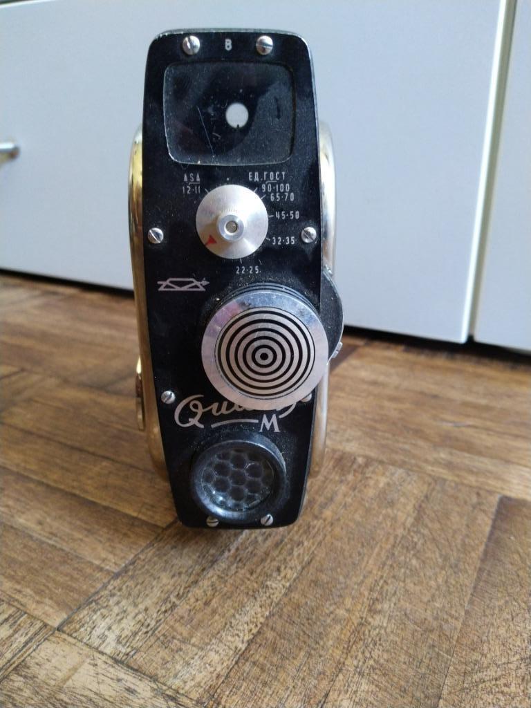 Caméra vidéo vintage Quartz, Enlèvement, Autres types, Caméra