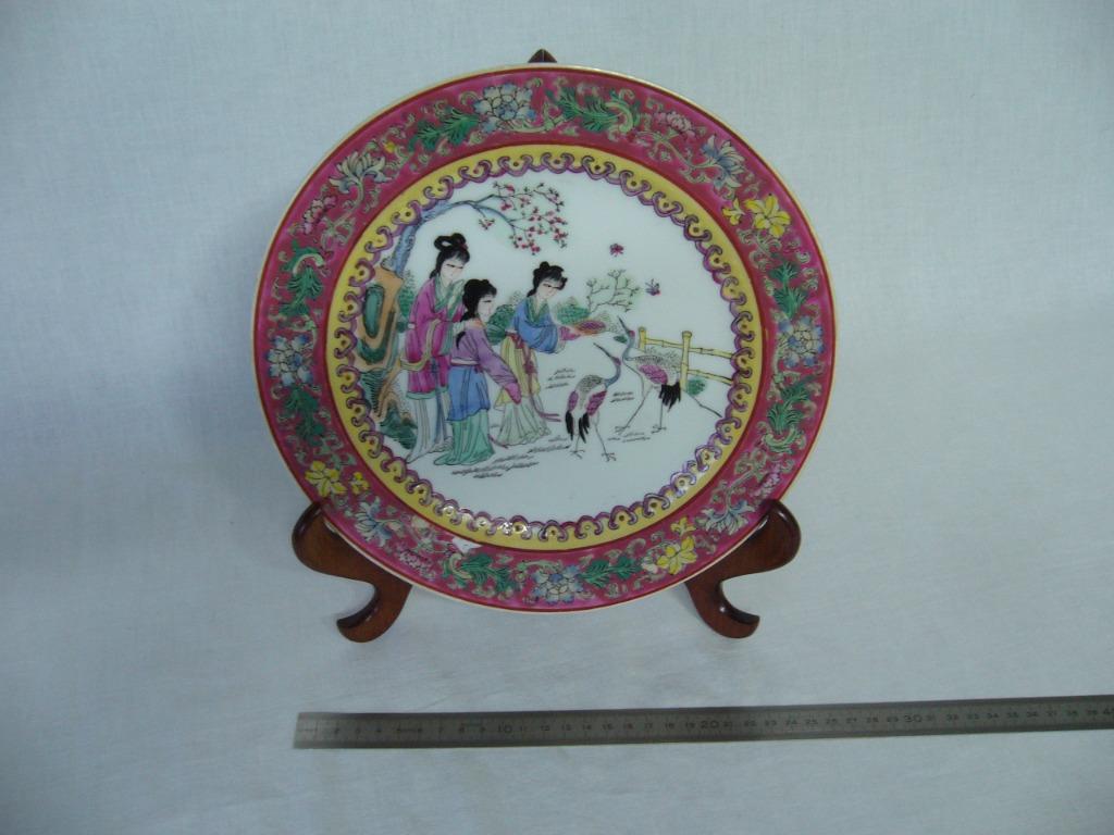Chinees bord, Enlèvement