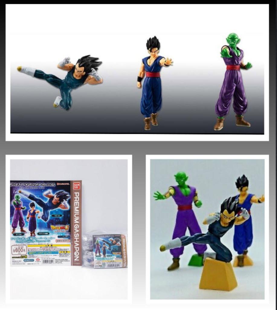 dragon ball hg gashapon great posing figure set 02 bandai, Enlèvement ou Envoi, Neuf