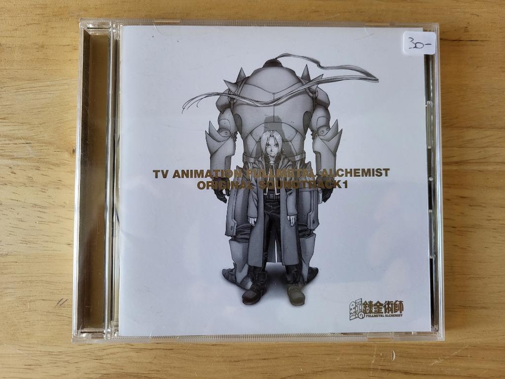CD Fullmetal Alchemist 1 (OST) – Soundtrack, Ophalen, Zo goed als nieuw