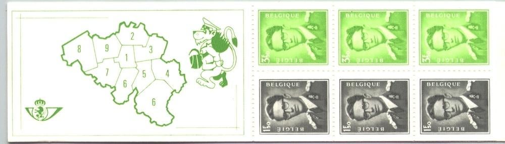 1970 Koning Boudewijn (koopman) 15 Fr, Verzenden