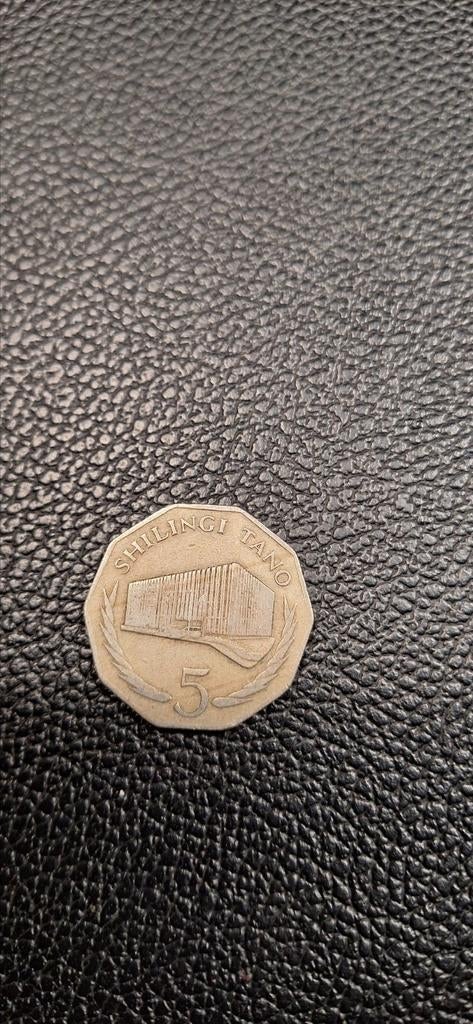 2##    Tanzania 5 shilling 1976 /herdenkingsmunt, Postzegels en Munten, Munten | Afrika, Ophalen of Verzenden, Tanzania