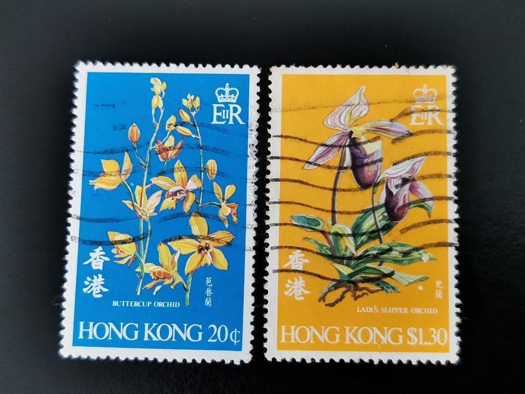 Hong Kong 1977 - fleurs - orchidées indigènes, Enlèvement ou Envoi, Affranchi, Asie orientale