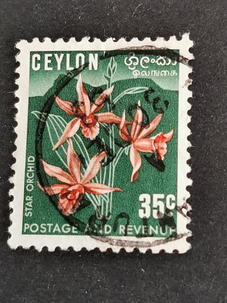 Ceylan 1951 - fleurs - avec une mauvaise écriture sans point, Enlèvement ou Envoi, Affranchi, Asie du Sud