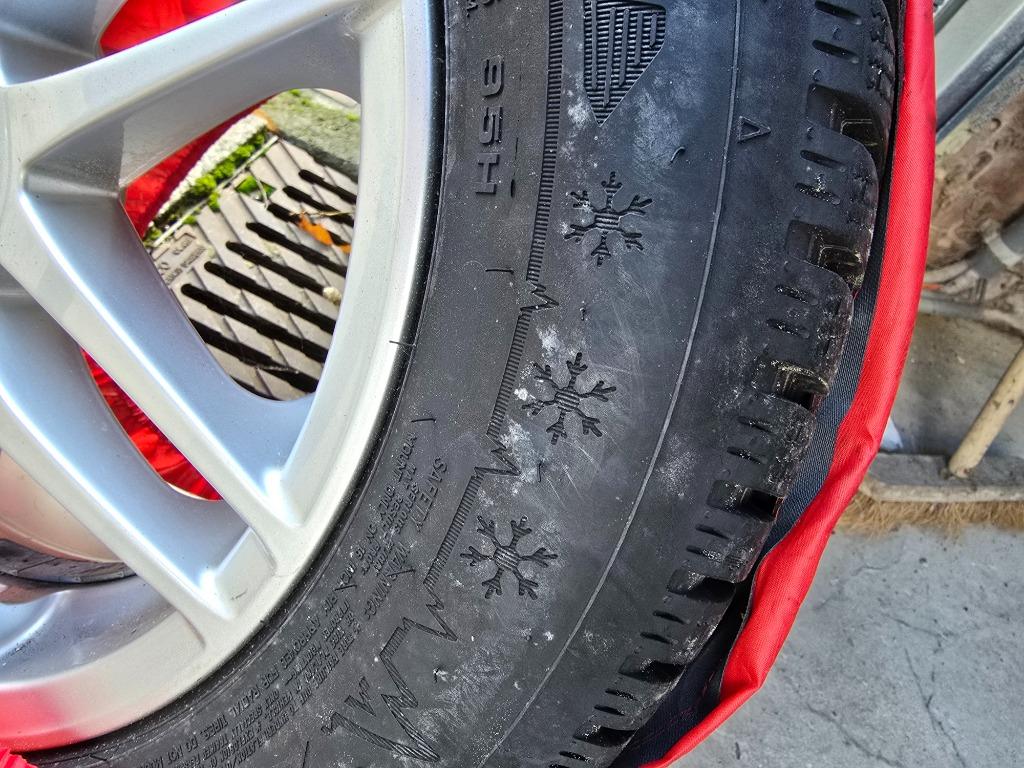 AUDI A4 WINTERBANDEN EN VELGEN, Auto-onderdelen, Banden en Velgen, Ophalen, Gebruikt, 16 inch, Banden en Velgen