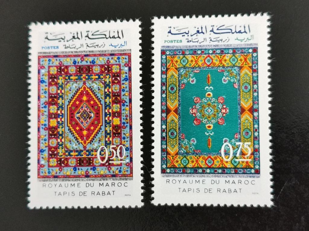 Marokko 1972 - Marokkaanse tapijten **, Ophalen of Verzenden, Marokko, Postfris
