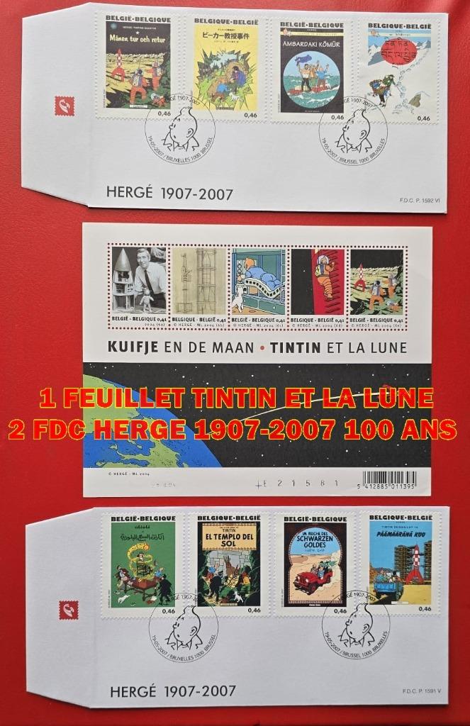 1 VEL KUIFJE EN DE MAAN 2 FDC 2007- 100 ANS HERGE, Verzamelen, Ophalen of Verzenden, Kuifje