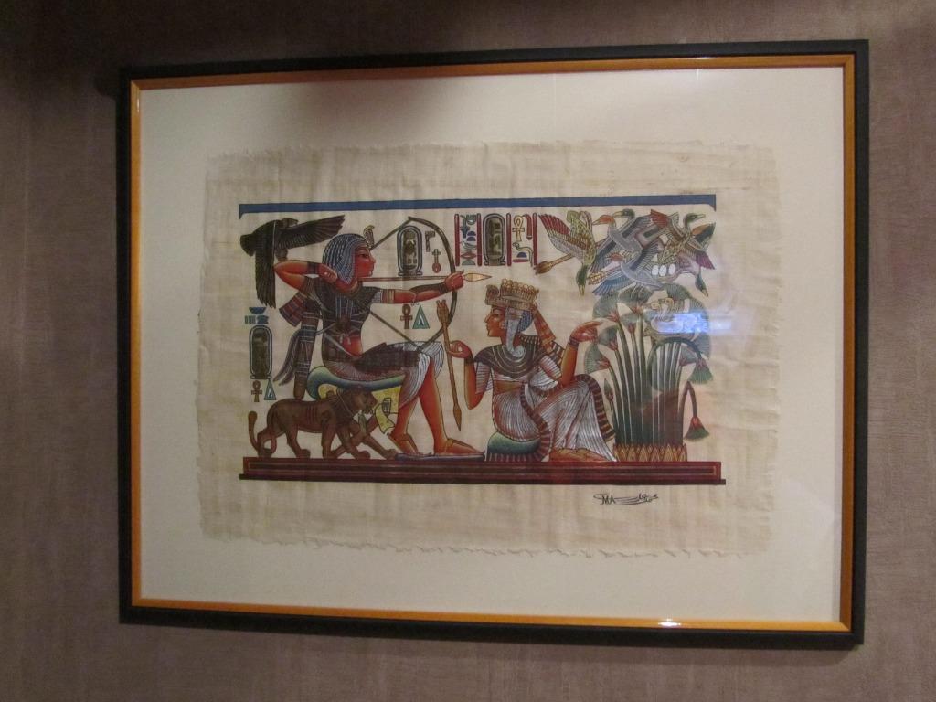 Egyptische Papyrus Mena Papyrus Institute, Antiek en Kunst, Ophalen