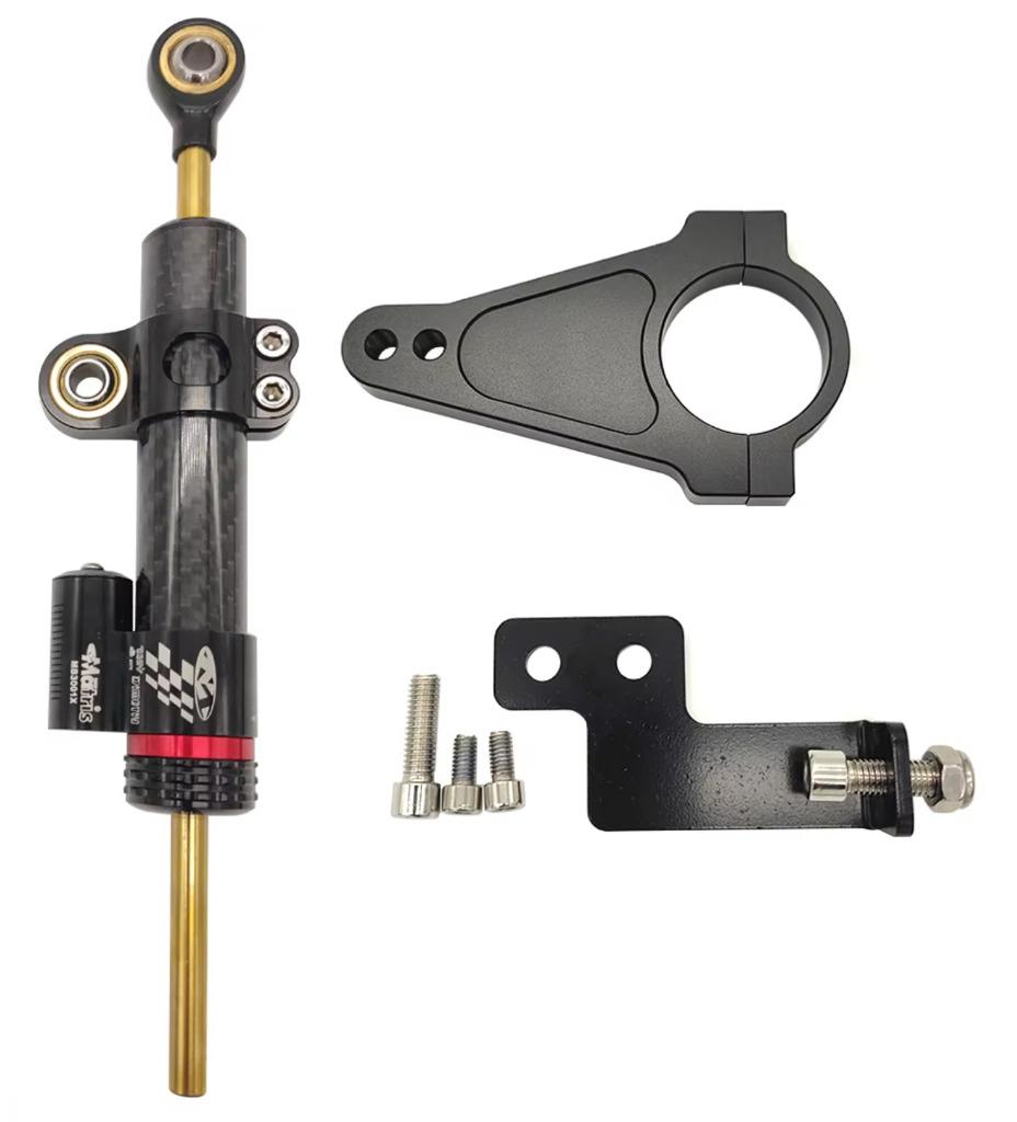 Amortisseur de direction en carbone pour Inxing V7, Vélos & Vélomoteurs, Enlèvement ou Envoi, Neuf, Autres types