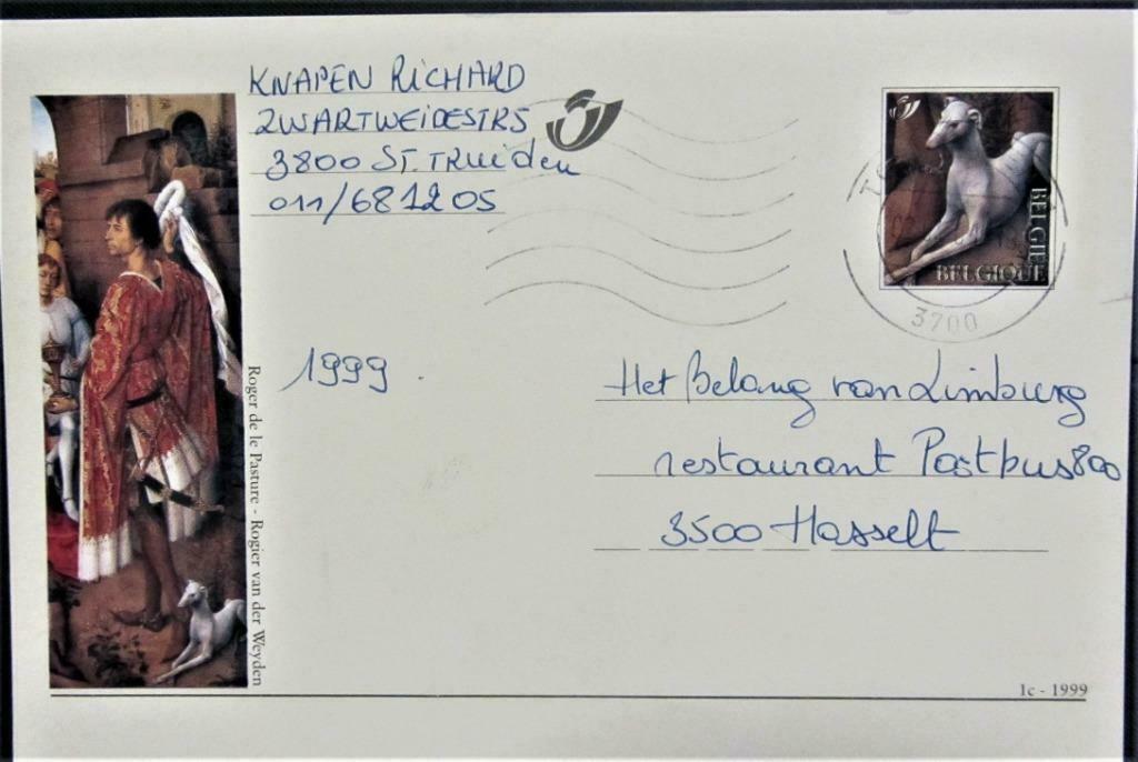 GELE BRIEFKAART- ROGIER VAN DER WEYDEN, Ophalen of Verzenden, Gelopen, Overige thema's