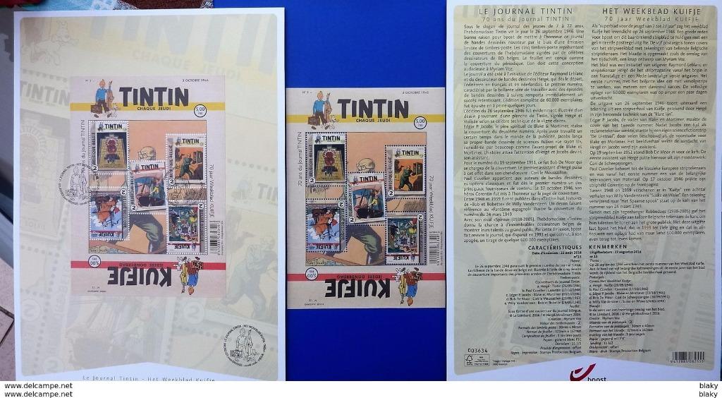 2016-TINTIN 1FDS +FEUILLET Europe 5x3.07€ en 2026- 70 ANS, Envoi, Oblitéré, Europe