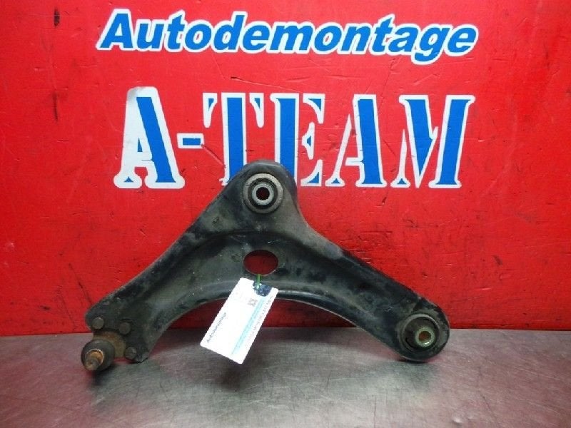 DRAAGARM LINKS VOOR Peugeot 2008 (CU) (01-2013/12-2019), Kontakt-peugeot@peugeot.com, Gebruikt, Peugeot Deutschland GmbH, Bahnhofsplatz
65423  Rüsselsheim, DE
