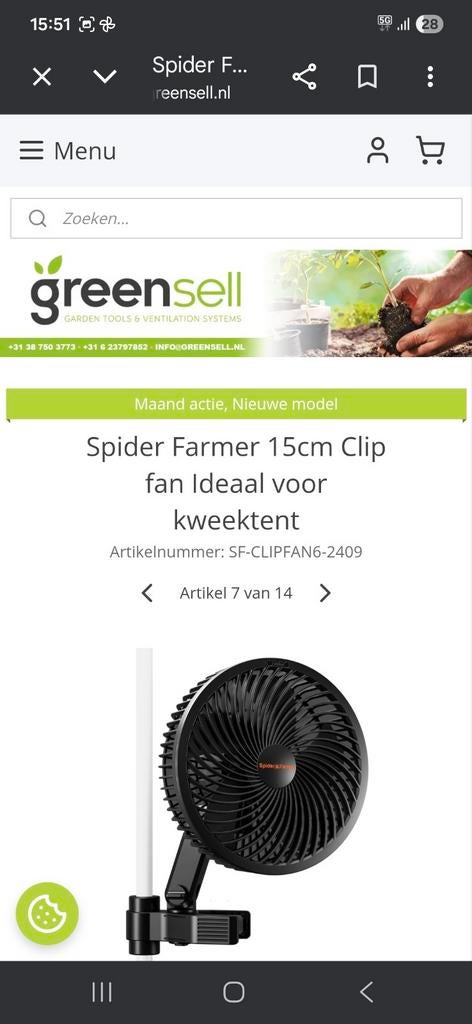 Spider Farmer 15cm Clip fan Ideaal voor kweektent, Enlèvement ou Envoi