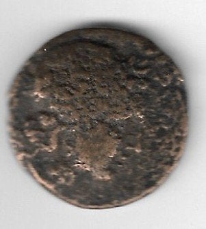 Roman sans précédent (? ?) pièce en bronze, Timbres & Monnaies, Envoi, Monnaie en vrac