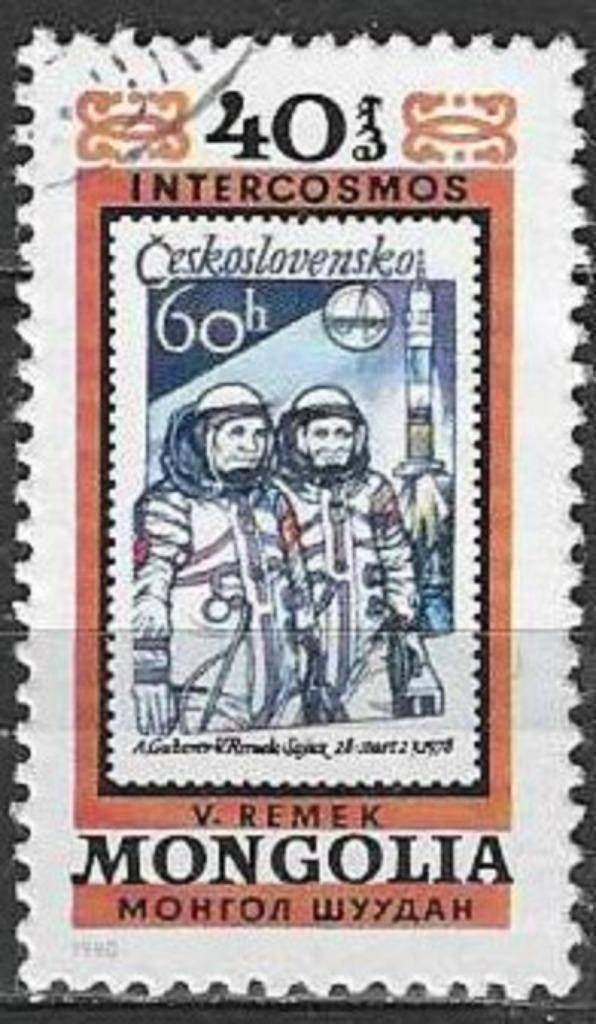 Mongolie 1980 - Yvert blok 68 FBL - Intercosmos (ST), Verzenden, Gestempeld