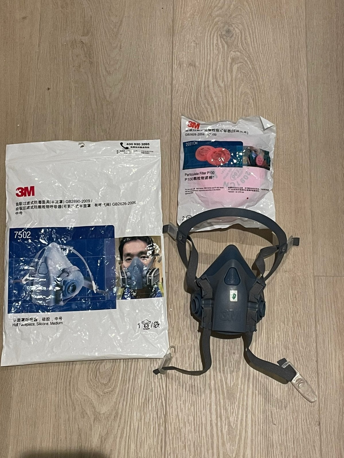 3M-masker met 2 P100-filters — 99,97% filtratie, Ophalen of Verzenden, Nieuw, Halfgelaatsmaskers