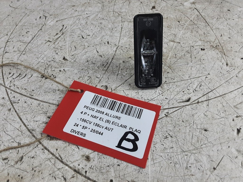 DIVERSEN DIVERS Peugeot 2008 (UD / UK / UR / US / UX), Gebruikt, Mevr. I. Hauben, Rue de l'Espoir 34 34
4030  GRIVEGNÉE, BE, Info@Collignon.be