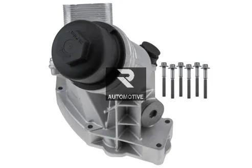 Refroidisseur d'huile avec filtre BMW S rie 1 F20/3 F30/X3 G, Info@bmw.de, BMW, Bayerische Motoren Werke AG, Neuf