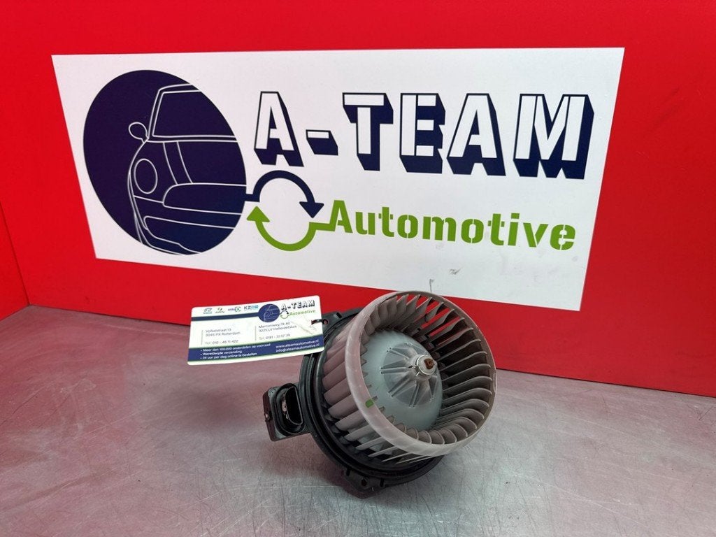 VENTILATEUR RADIATEUR MOTEUR (|74250M68K10000|2825009000|), DENSO EUROPE B.V., Info@denso.nl, Utilisé, Hogeweyselaan 165
1382 JL  Weesp, NL