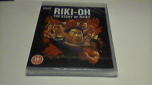 Riki-Oh / The story of Ricky / blu-ray, CD & DVD, À partir de 18 ans, Action, Enlèvement ou Envoi, Film