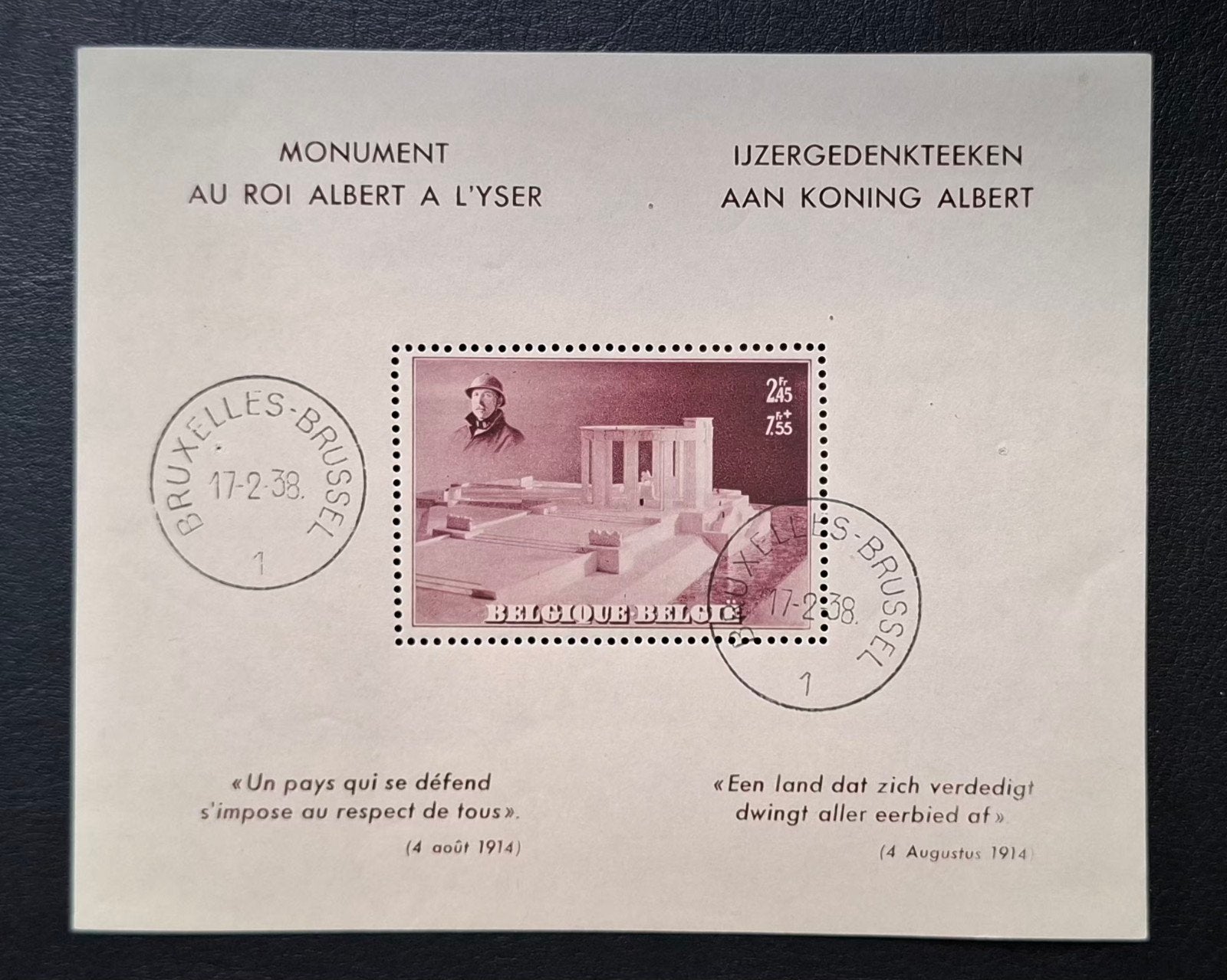 Belgique : COB 465A-BL8 ** Mémorial monument 1938., Timbres & Monnaies, Timbres | Europe | Belgique, Sans timbre, Oblitéré, Enlèvement ou Envoi