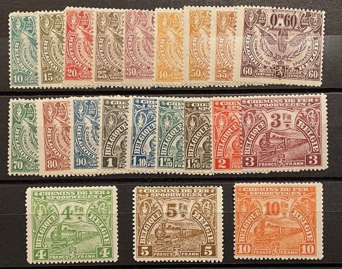 Spoorwegzegels België 1920, Postzegels en Munten, Postzegels | Europa | België, Ophalen of Verzenden, Zonder stempel, Postfris