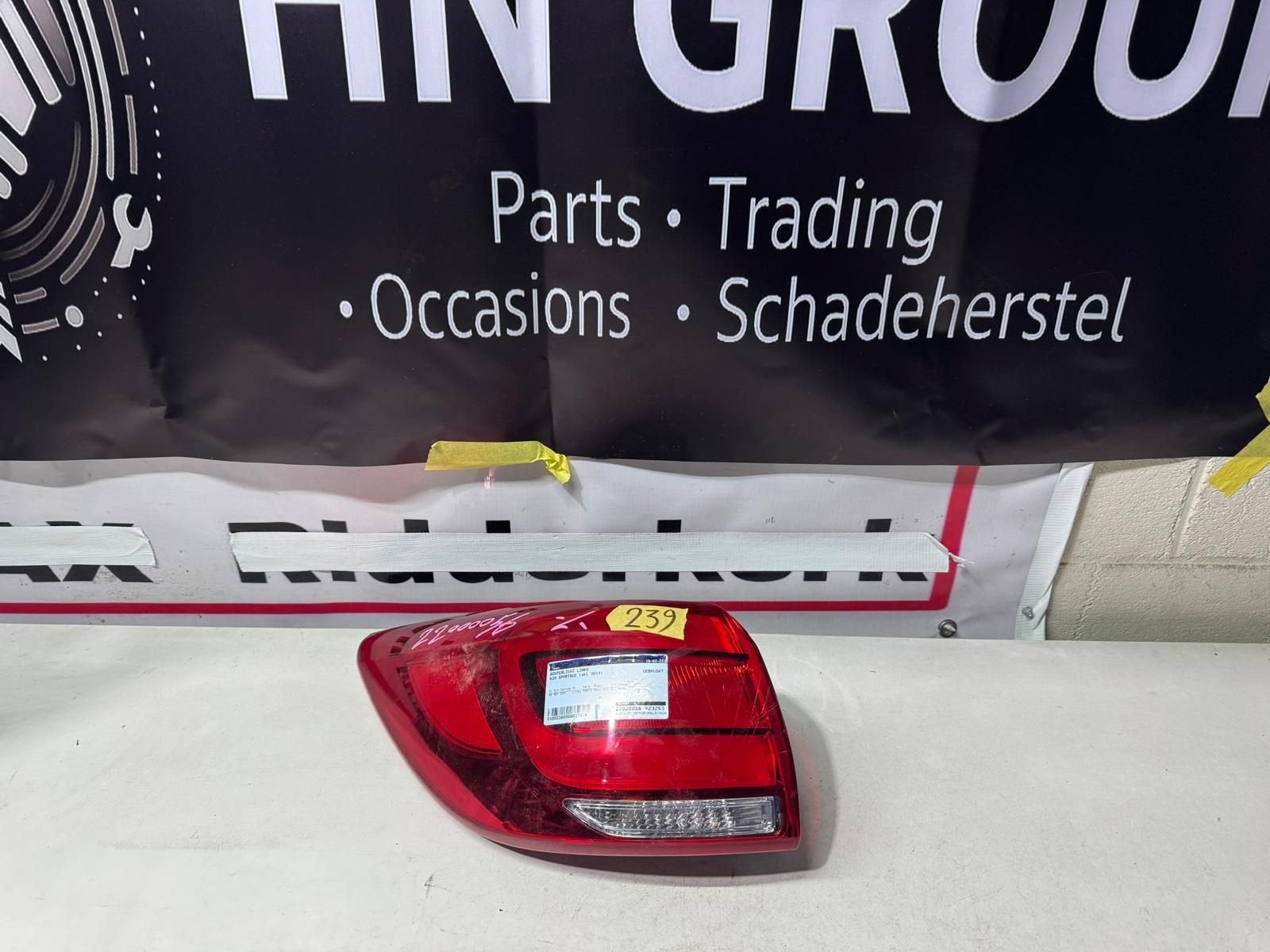 Kia Sportage Achterlicht Links, Gebruikt, -, -, Ophalen of Verzenden
