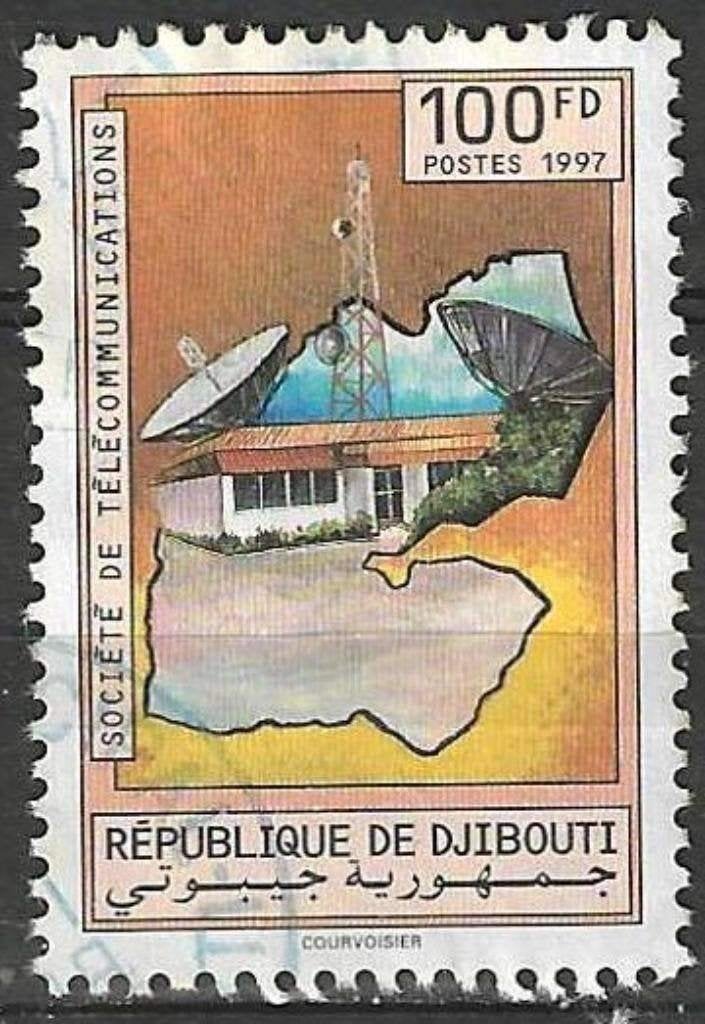 Djibouti 1995 - Yvert 719V - Télécommunications (ST), Envoi, Affranchi