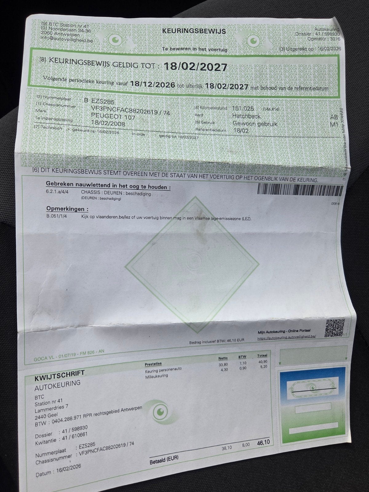 peugeot 107 essence, Autos, Particulier, Achat