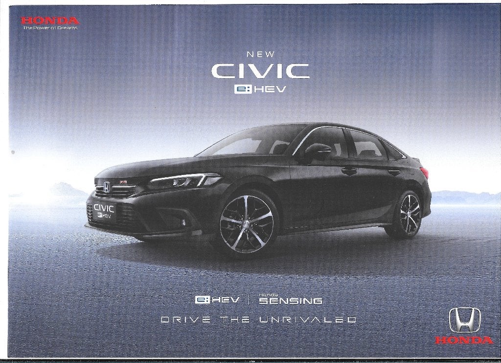 HONDA CIVIC E HEV,  2022, Livres, Enlèvement ou Envoi, Comme neuf, Honda