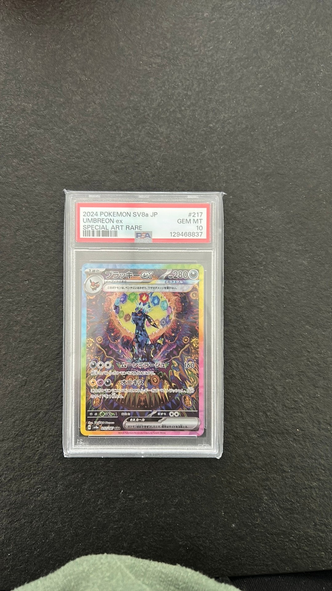 Japanse umbreon psa 10, Ophalen, Zo goed als nieuw