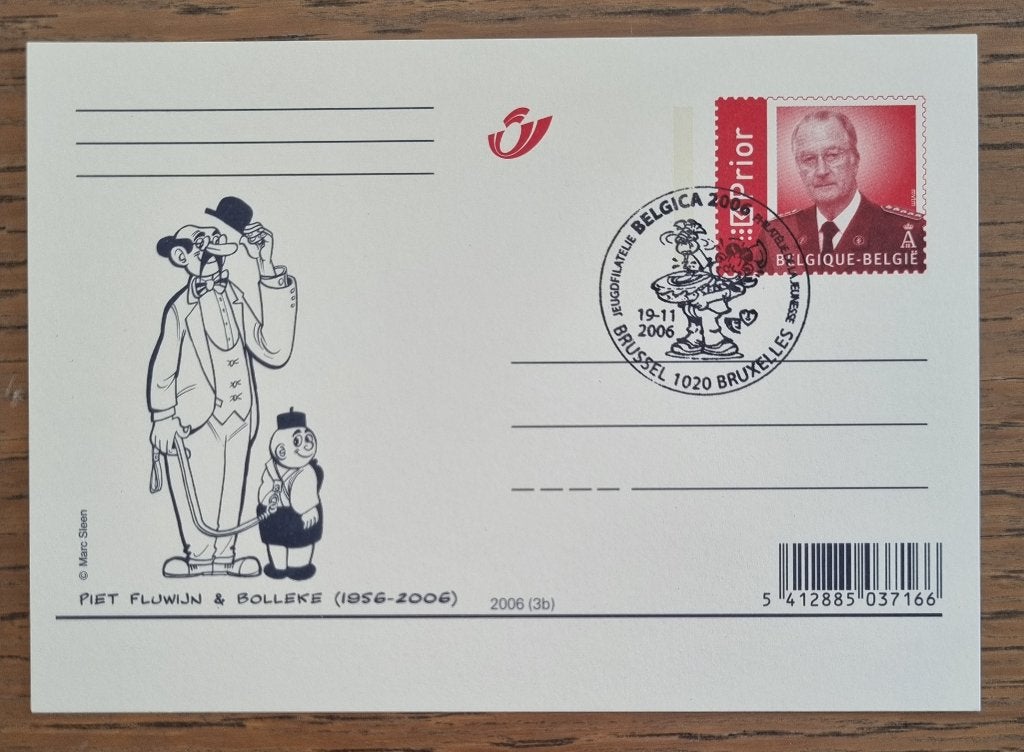 Briefkaart Piet Fluwijn & Bolleke Belgica 2006 Prior, Postzegels en Munten, Verzenden, Briefkaart