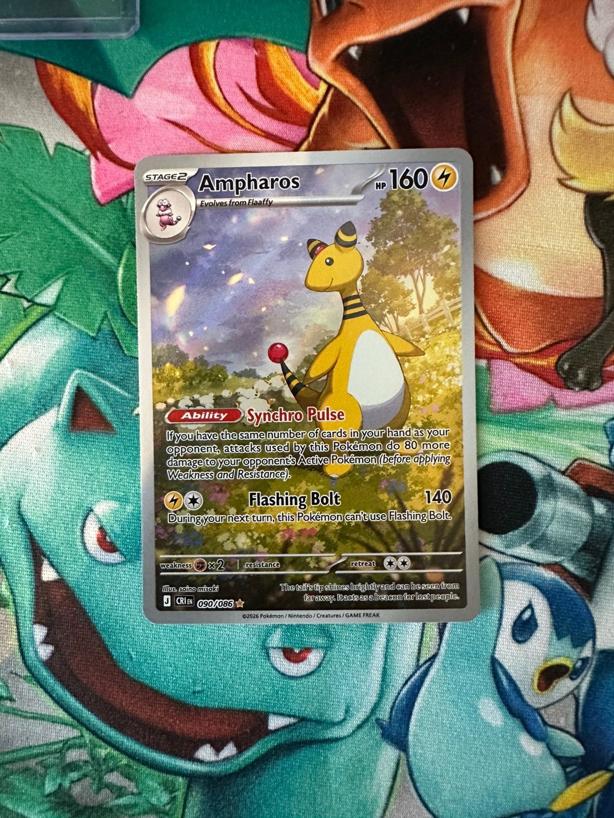 Ampharos, Hobby & Loisirs créatifs, Jeux de cartes à collectionner | Pokémon, Enlèvement, Comme neuf