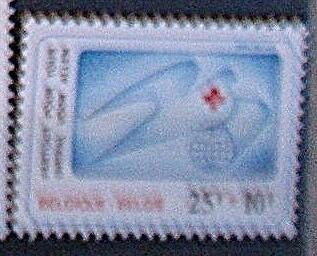 België 2005 **/mnh, Verzenden, Orginele gom, Rode kruis, Zonder envelop