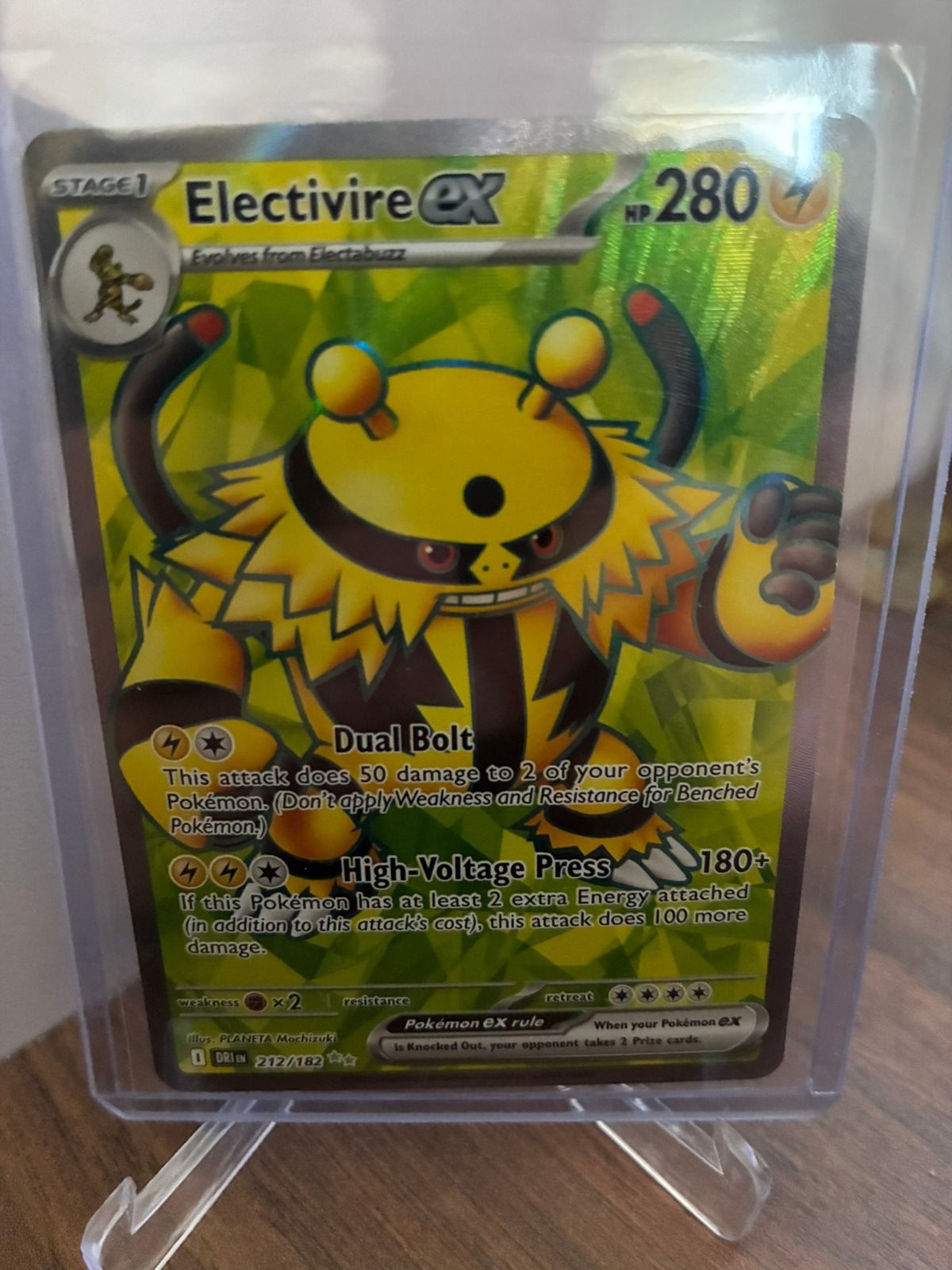 Pokemon electrive ex destined rivals, Hobby en Vrije tijd, Verzamelkaartspellen | Pokémon, Zo goed als nieuw, Booster, Ophalen of Verzenden