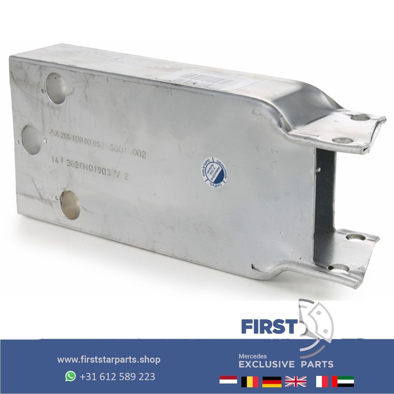 W205 ABSORBER A2056200395 A2056200495 STEUNBALK W205 C205 S2