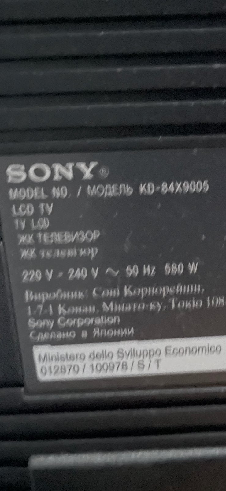 Tv Sony 84’´ sans baffles sans pied, Enlèvement, Comme neuf, Sony