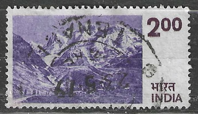 Inde 1975 - Yvert 448 - Montagnes de l'Himalaya (ST), Envoi, Affranchi